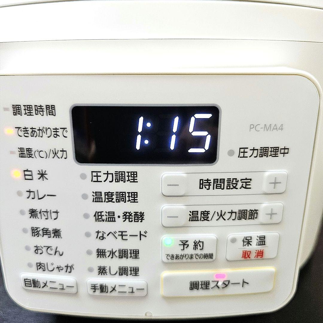 新品 IRIS OHYAMA 電気圧力鍋PC-MA4-W 4.0L 白