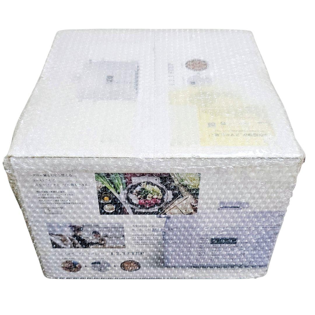 新品 IRIS OHYAMA 電気圧力鍋PC-MA4-W 4.0L 白