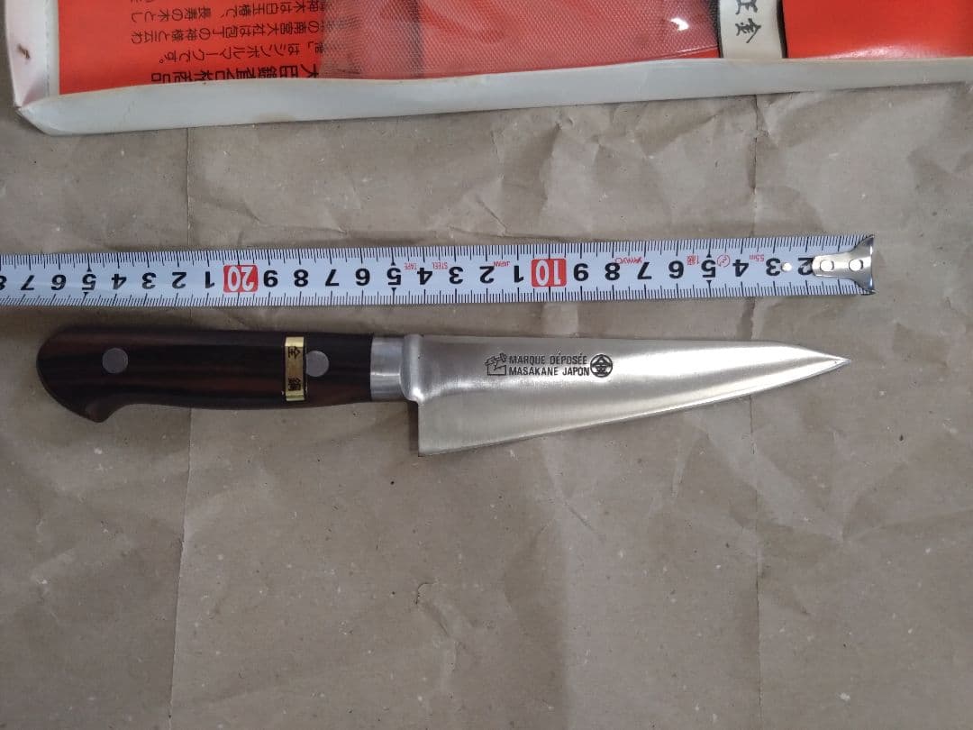 スタープラチナ