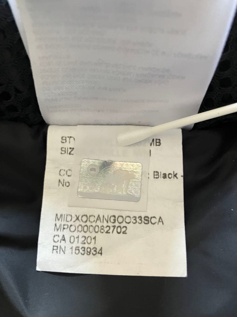 y*o様 【極美品】  ダウンジャケットブラックレーベル2