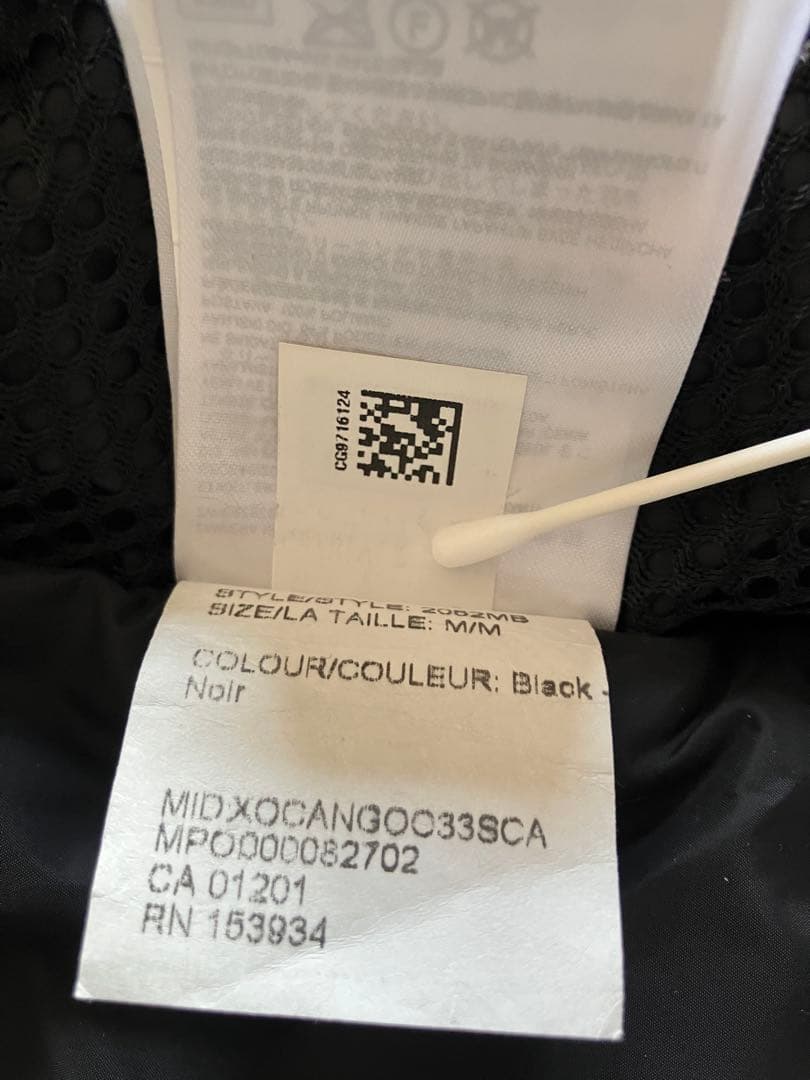 y*o様 【極美品】  ダウンジャケットブラックレーベル2