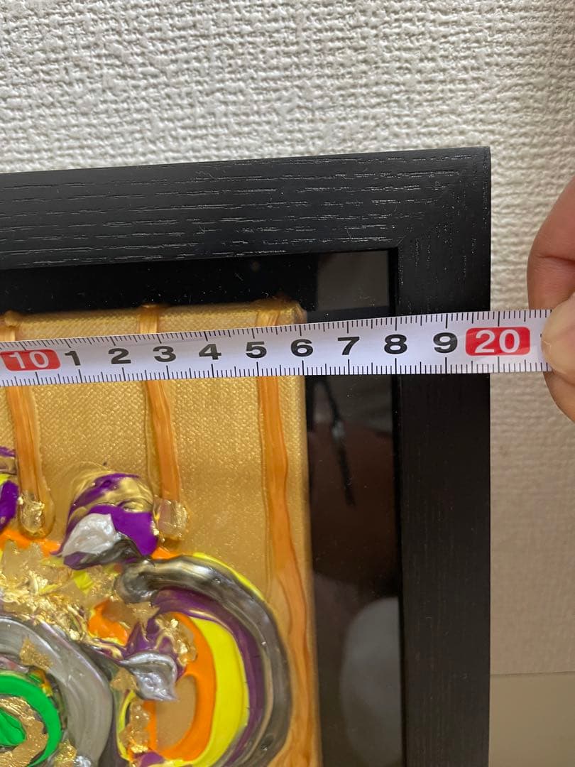 森内敬子/具体アート/立体アート/具体美術協会/絵画投資/