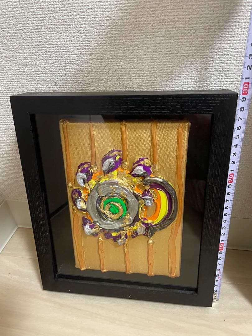 森内敬子/具体アート/立体アート/具体美術協会/絵画投資/