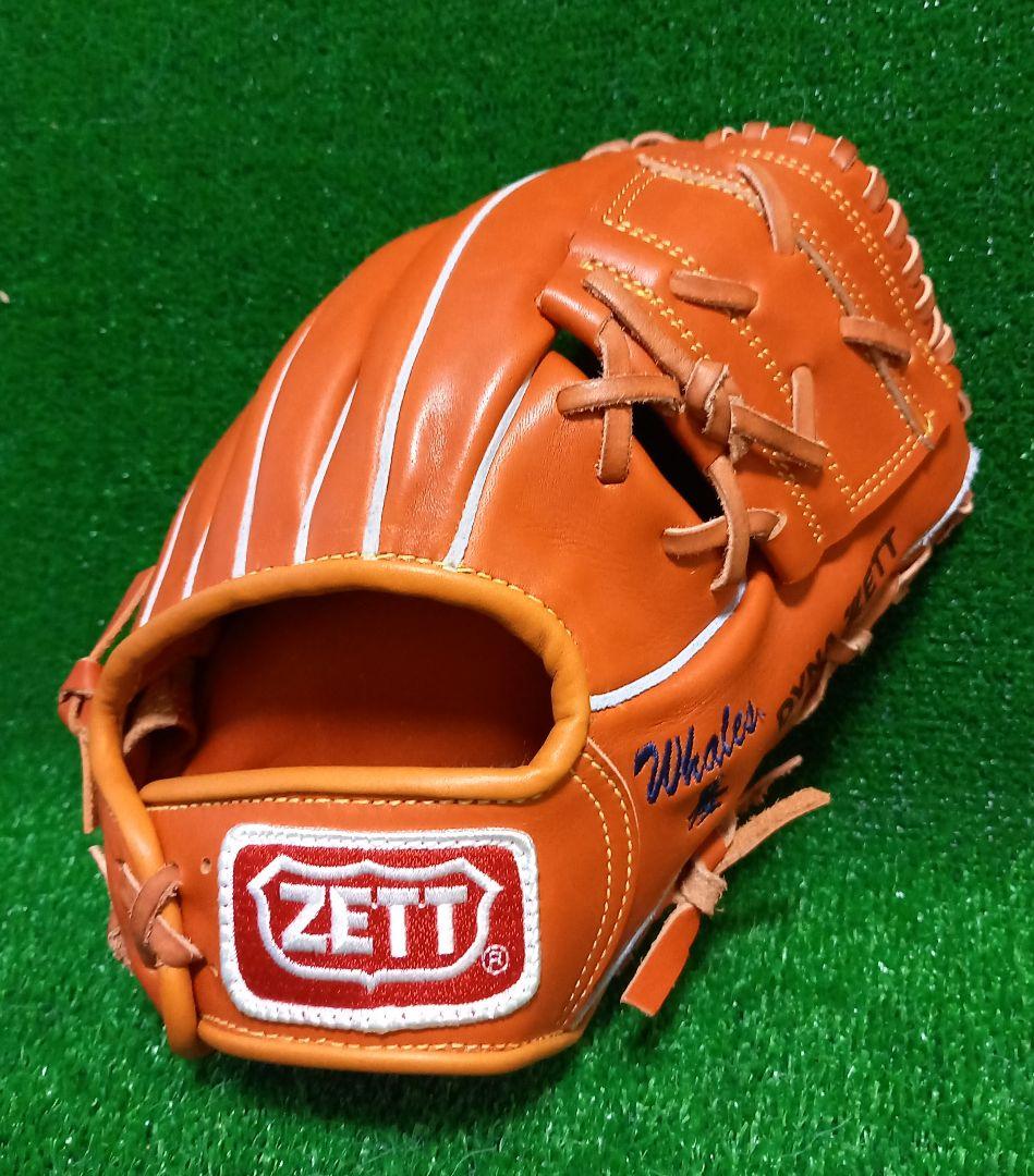 ダイナゼット社製硬式グローブ 大洋ホエールズ基満男選手刺繍入りグローブ