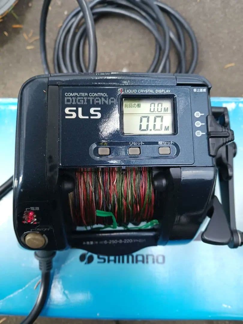 SHIMANO Distant SLS リール　電動丸　EC3000