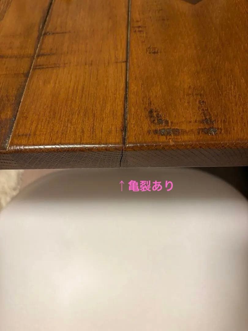 アクメファニチャー　カフェテーブル ACME FURNITURE