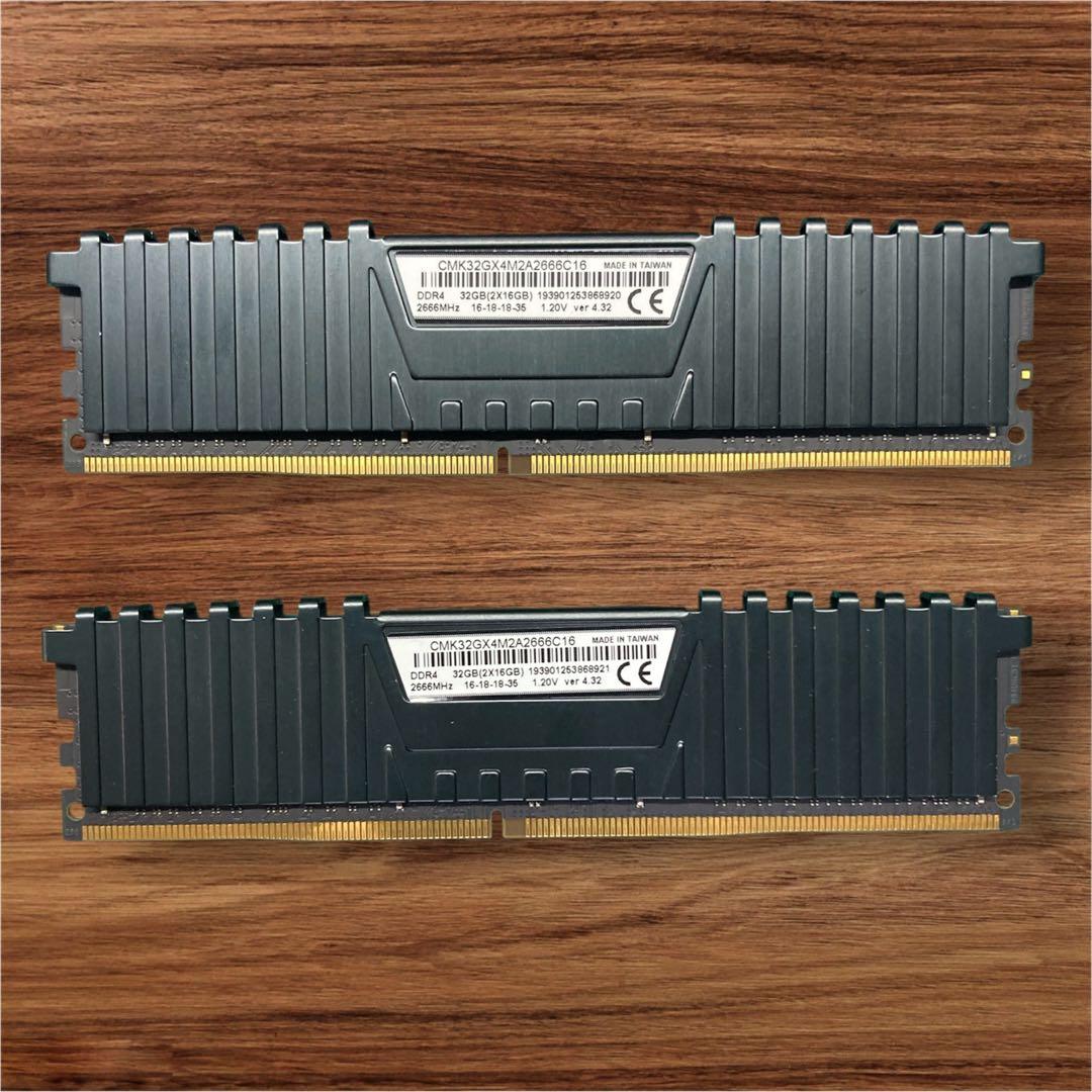 【memtest済】DDR4 2666 32GB(16×2) 動作品