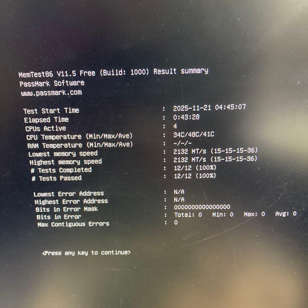 【memtest済】DDR4 2666 32GB(16×2) 動作品