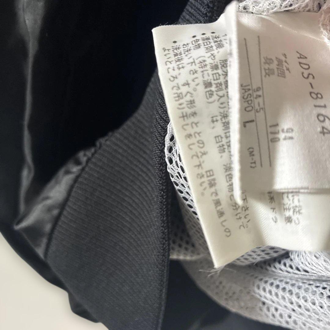 90sOldadidasオールドアディダスナイロンジャケットジャンパーメンズ長袖