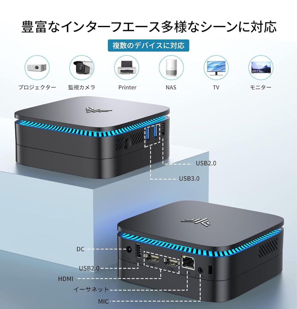 y*e様 Intel NUC ミニPC ブラック