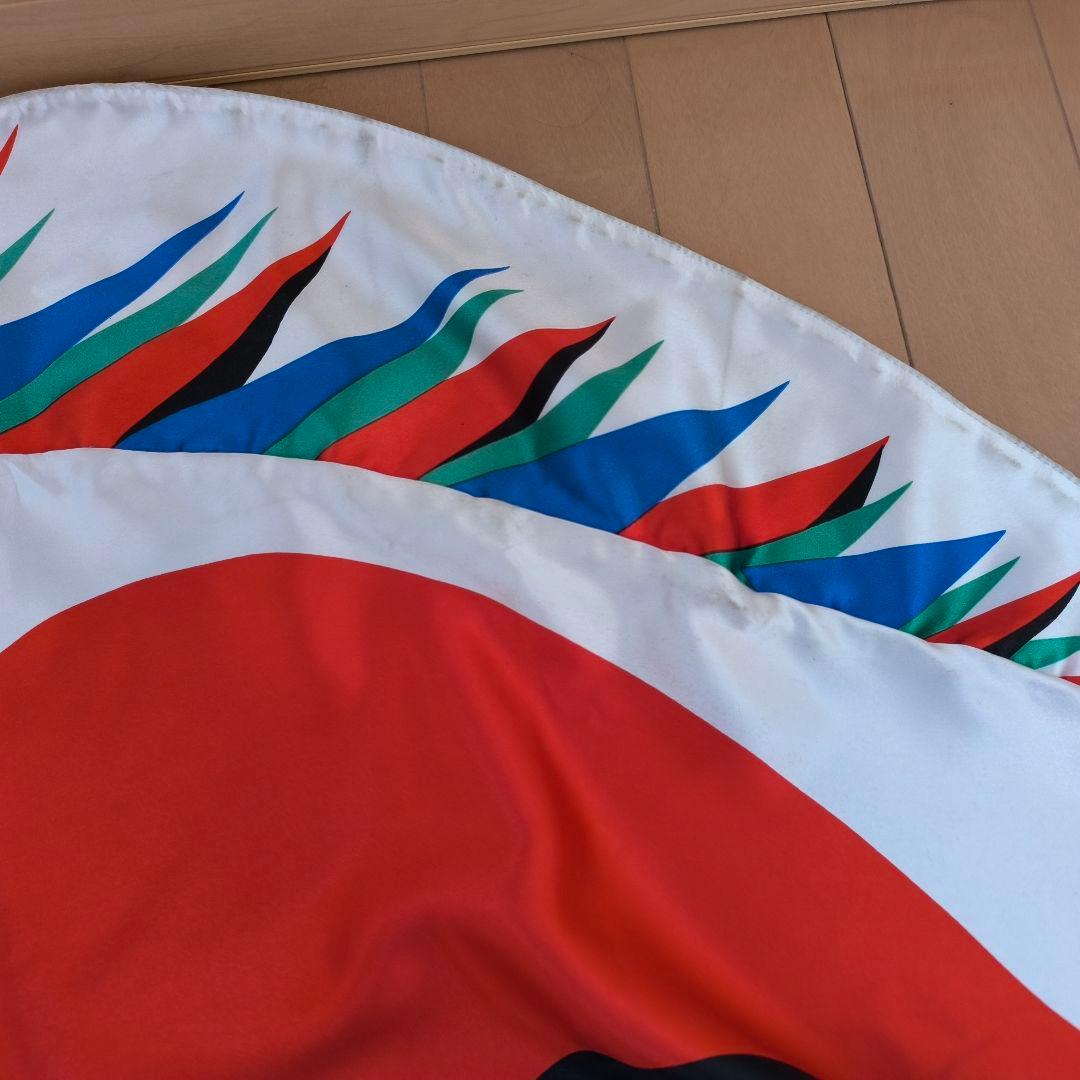 【希少】【訳あり】岡本太郎　鯉のぼり　太郎鯉　ベランダ用