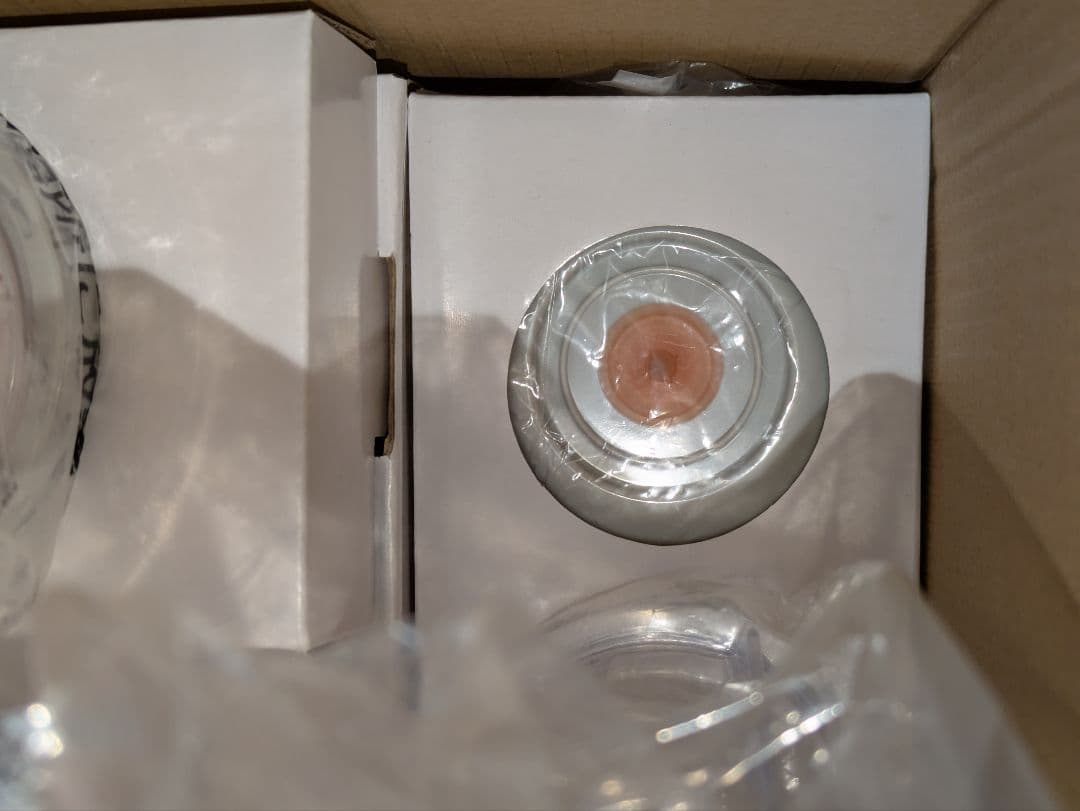 【新品未使用品】Doctor Smoothie アサヒ軽金属 ドクタースムージー