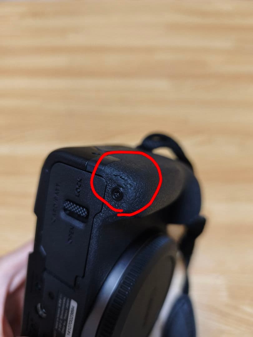 Canon EOS R50 ダブルズームキット 5年延長保証書付き