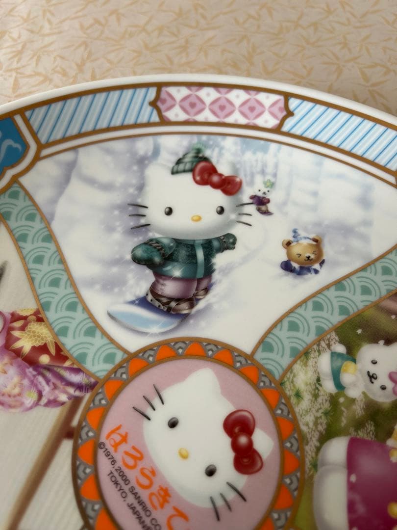レア　ハローキティー　大皿　絵皿　当選品
