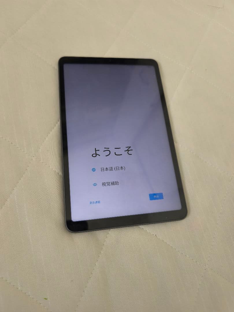 Androidタブレット本体 iPlay 70 mini PRO