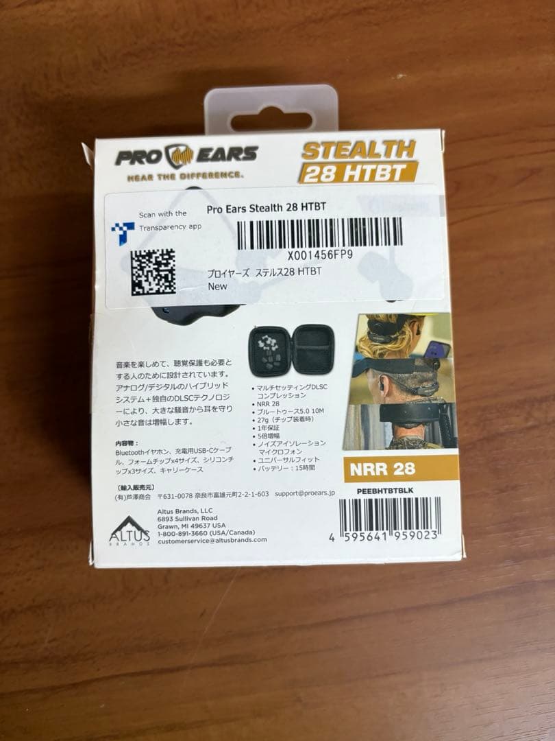 PROEARS STEALTH28HTBT プロイヤーズ ステル28HTBT