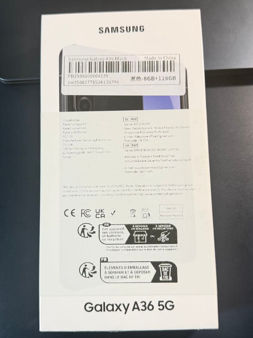 Samsung Galaxy A36 5G 8/128Gb本体新品未使用