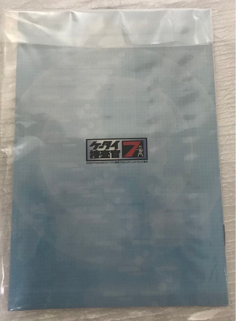 ケータイ捜査官7 フォンブレイバーパーツキット　X07シルバー/815T PB