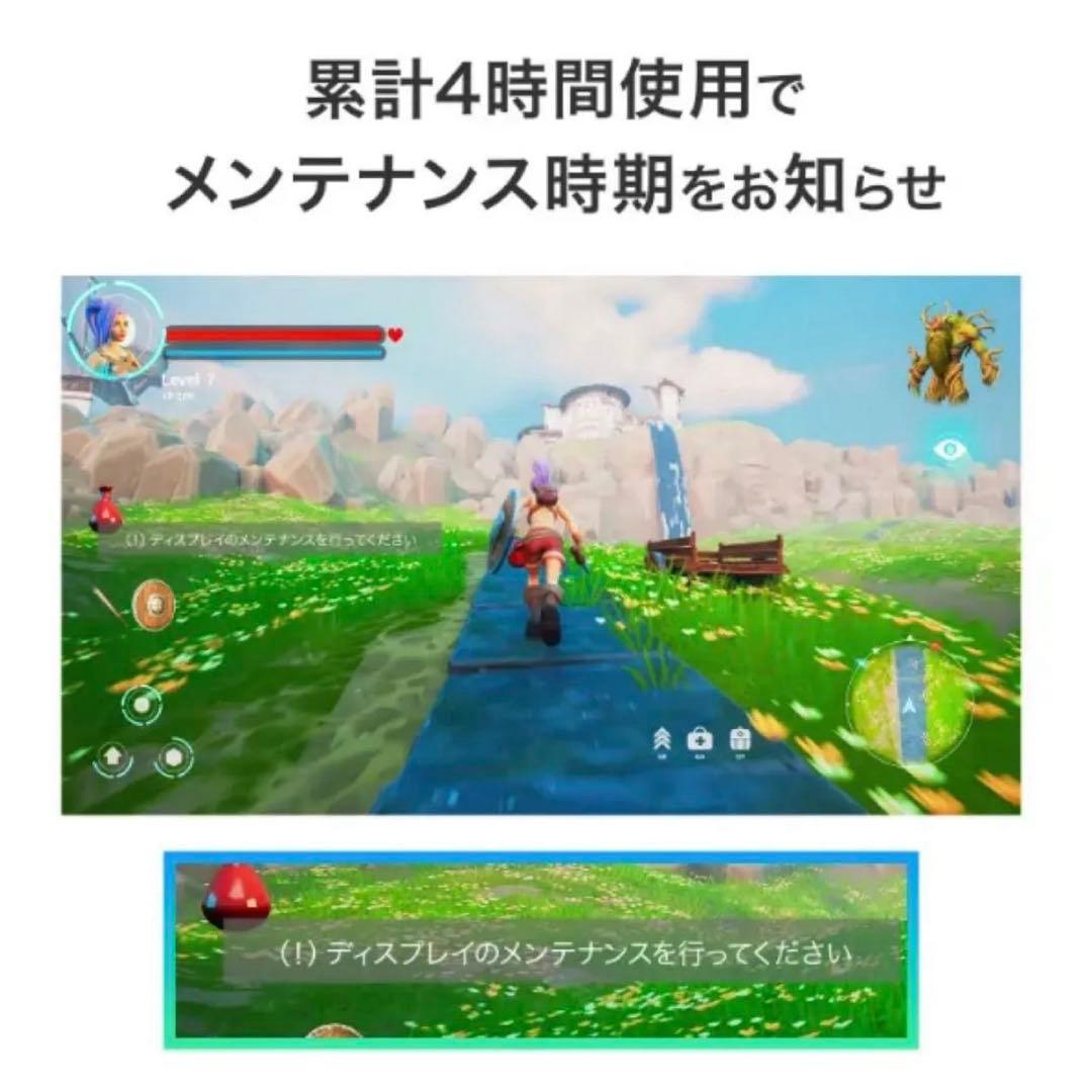 【美品】 GigaCrysta EX-GDQ271UEL QD-OLED