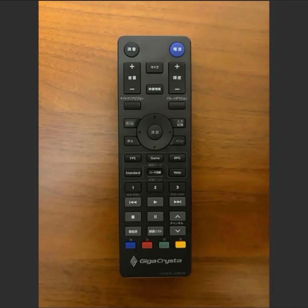 【美品】 GigaCrysta EX-GDQ271UEL QD-OLED