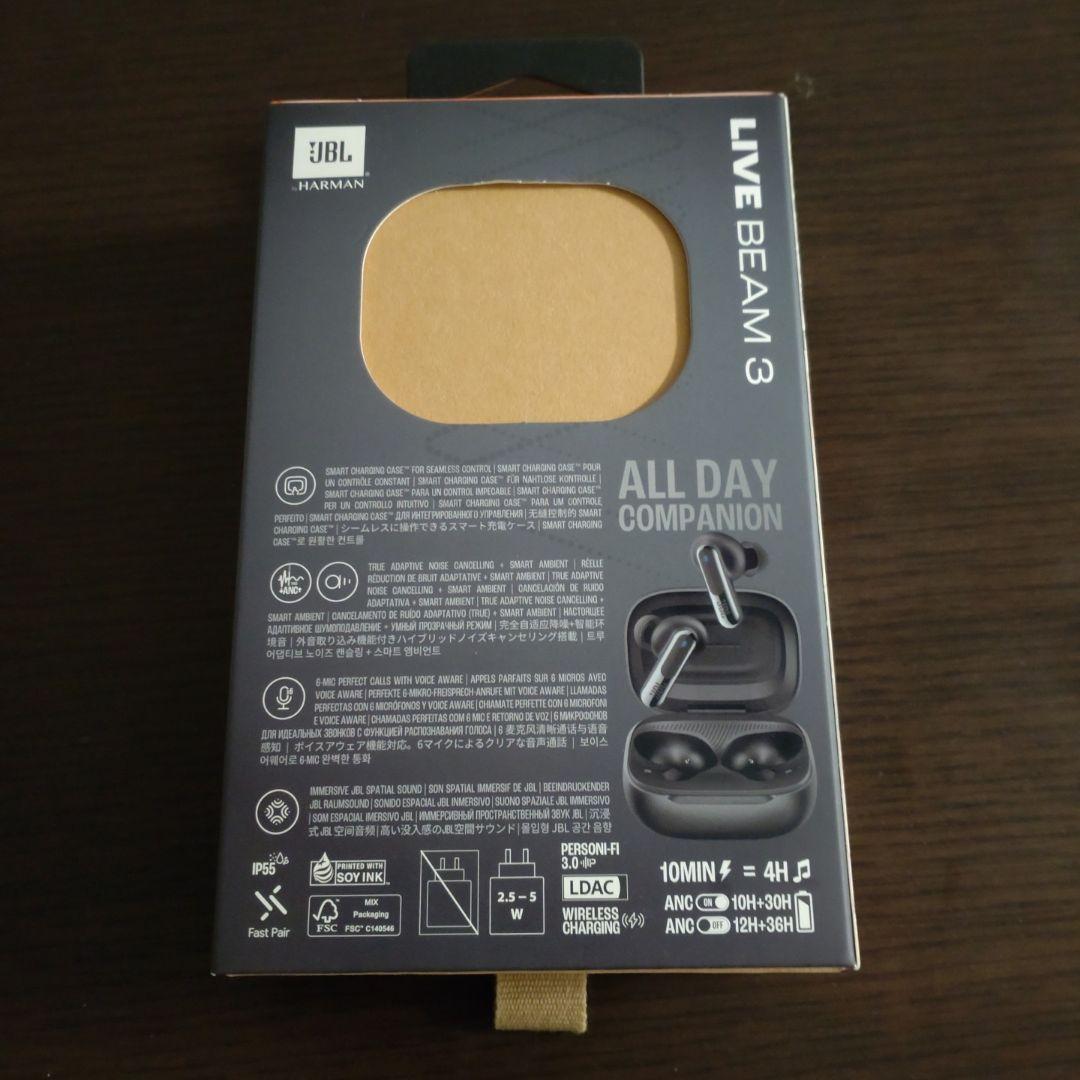 JBL LIVE BEAM3 ワイヤレスイヤホン