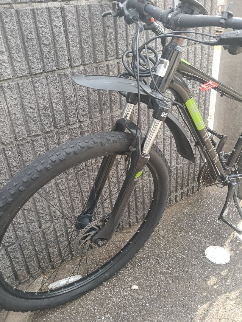 MARIN マリン　マウンテンバイク 29インチ 直接引取り限定販売