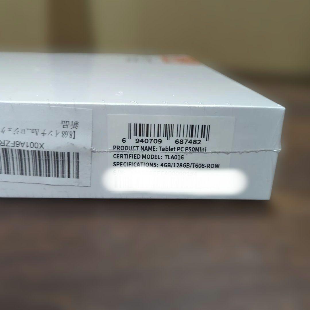 TECLAST P50Mini タブレット　4GB/128GB 新品