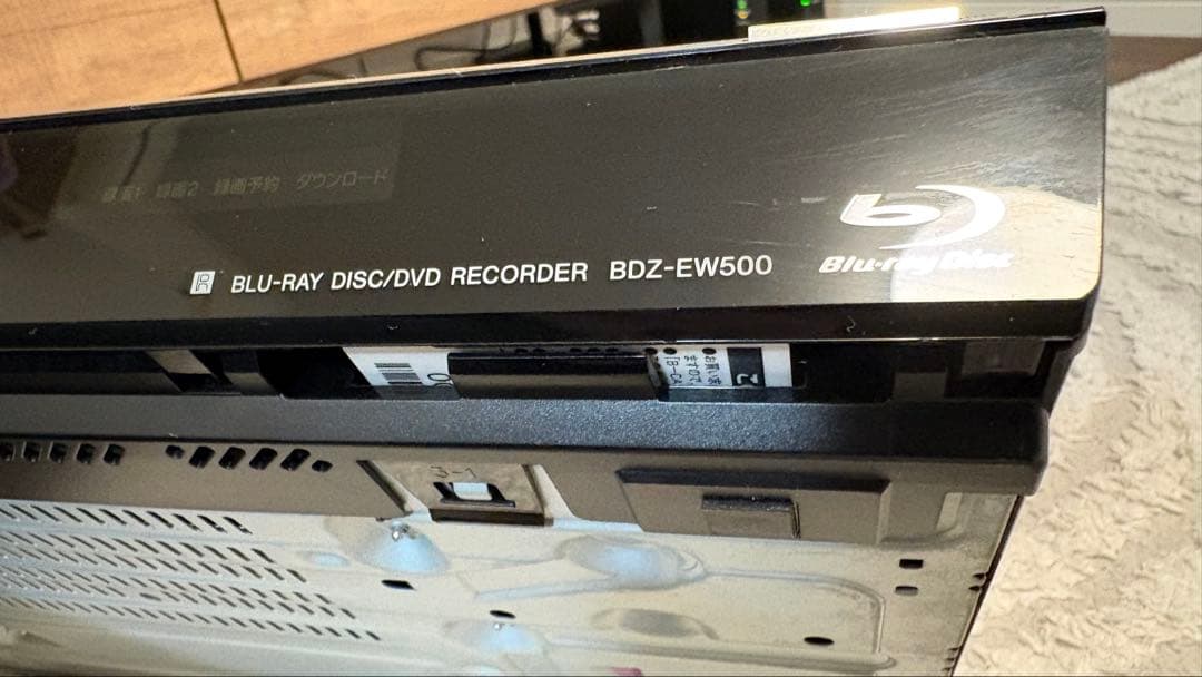 bdz ew500　SONY blue-rayHDDレコーダー