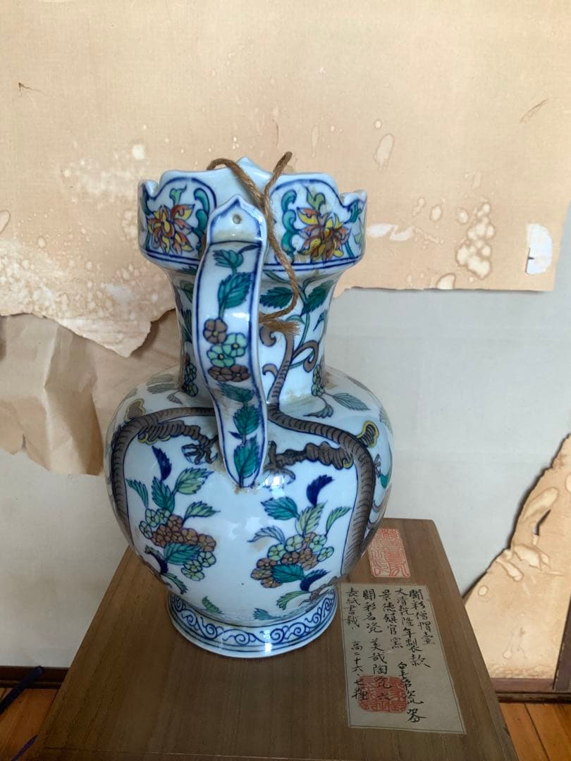 中国美術 闘彩僧帽壺　龍　大清乾隆年製　骨董　アンティーク　手描き