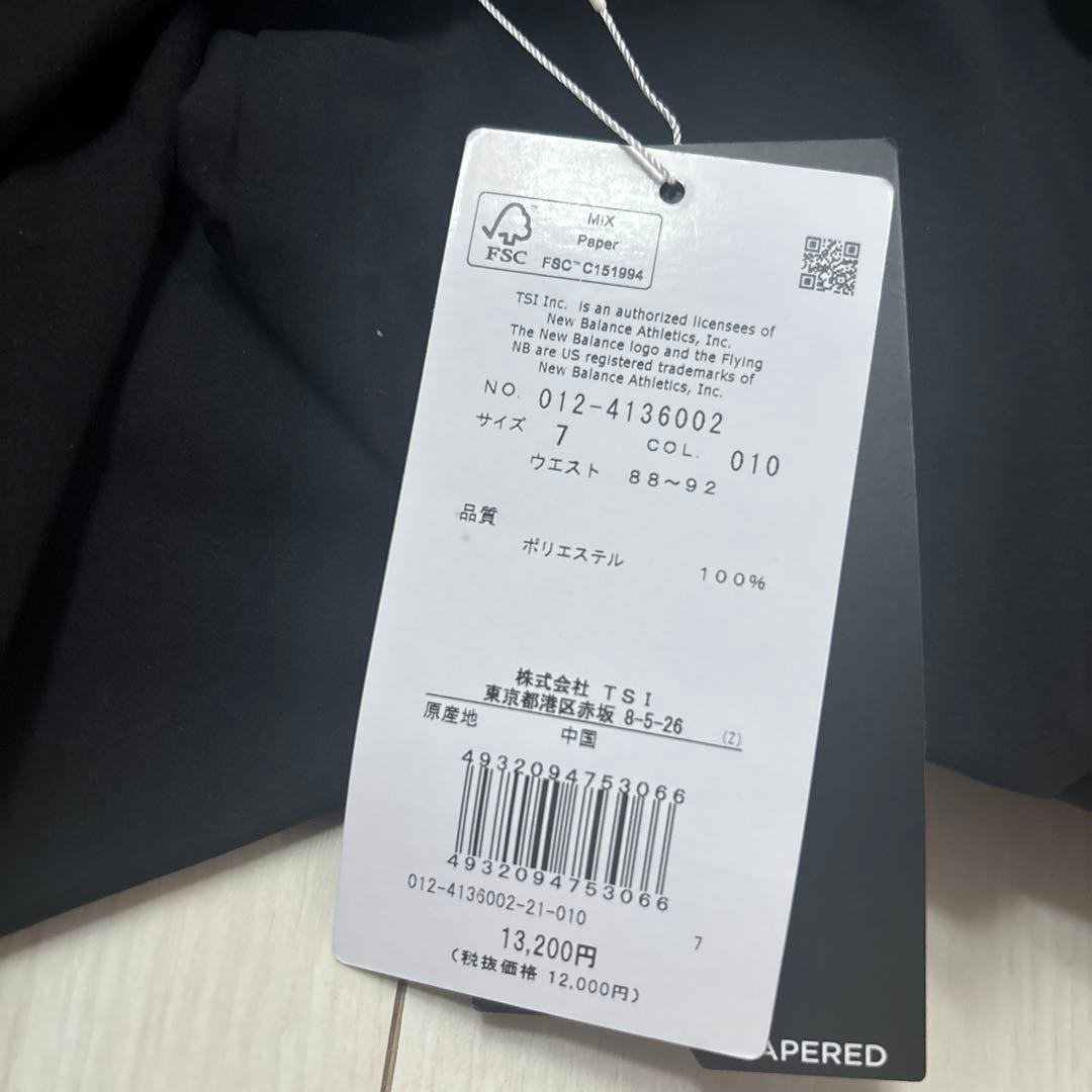 New Balance ブラックパンツ ジッパーポケット付き メンズ 2XL