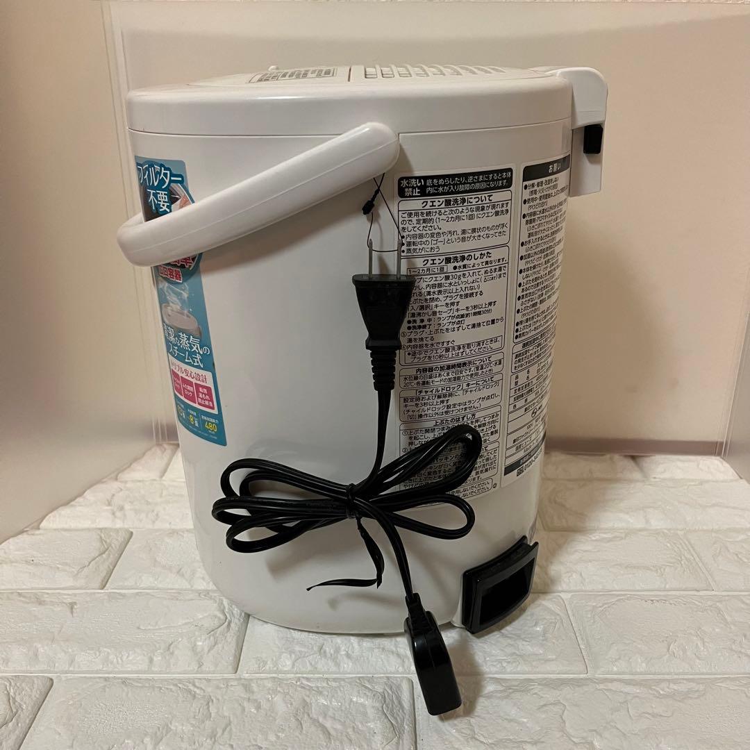 象印 スチーム式加湿器EE-RP50 ホワイト