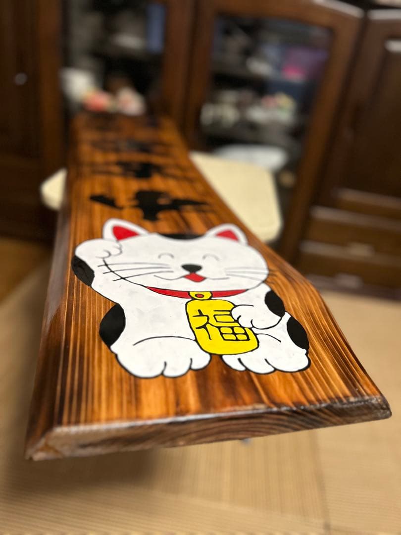 手作り木製看板招き猫送料無料和風筆文字天然木営業中蕎麦拉麺居酒屋贈答品開店祝