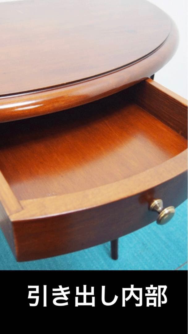 高級♦️コンソールテーブル♦️イタリア　一流家具 アルティジャーナ♦️焼印あり♦️送料込