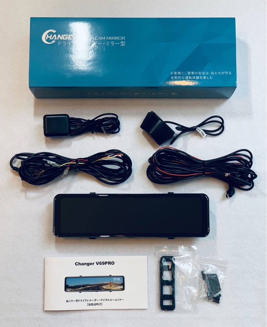 Changer V69Pro ミラー型　ドライブレコーダー　降圧ケーブル付