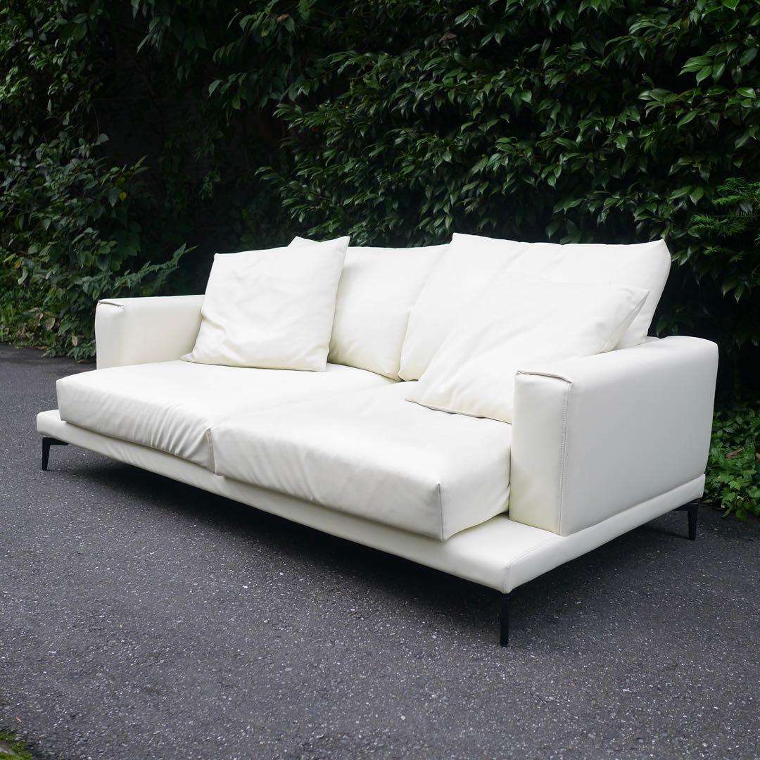 アルモニア　Armonia ソファ　2人掛け　レザー　ホワイト