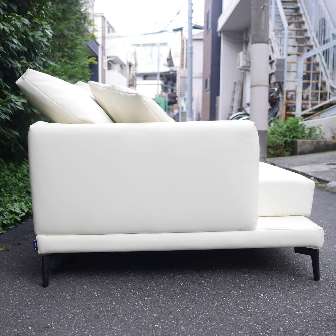アルモニア　Armonia ソファ　2人掛け　レザー　ホワイト