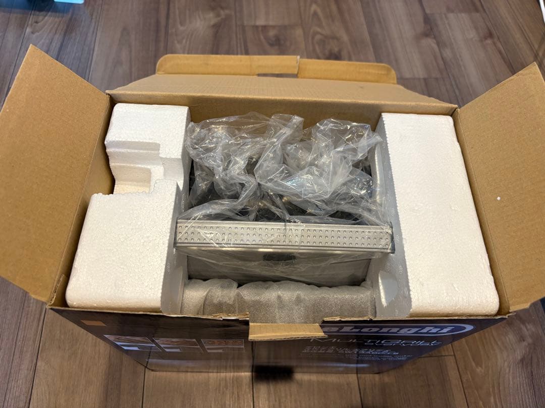 【Morgan】De'Longhi ワッフル・ホットサンドメーカー