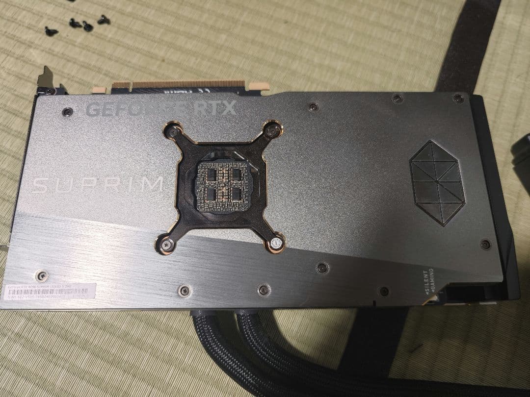 グラフィックボード・グラボ・ビデオカード MSI GeForce RTX4090 SUPRIM LIQUID X 24G