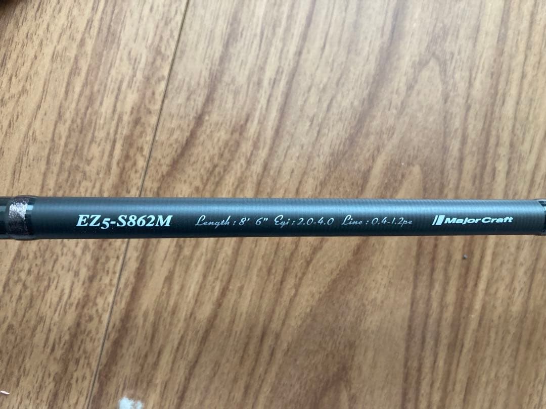 EGIZAUST 5g EZ5-S862M エギングロッド エギゾースト
