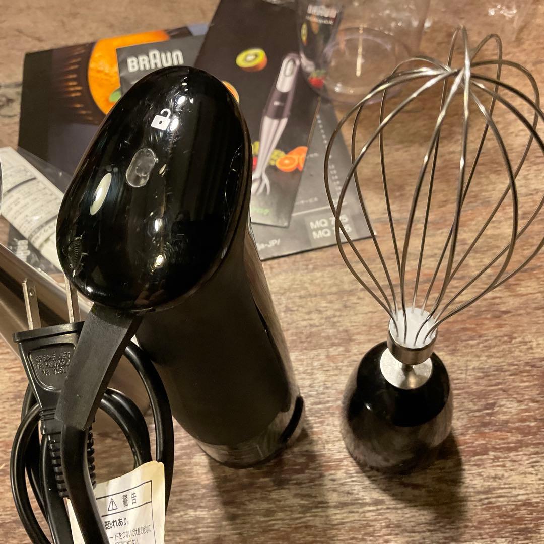 ブラウン ハンドブレンダー マルチクイック7 MQ735 ブラック/シルバー