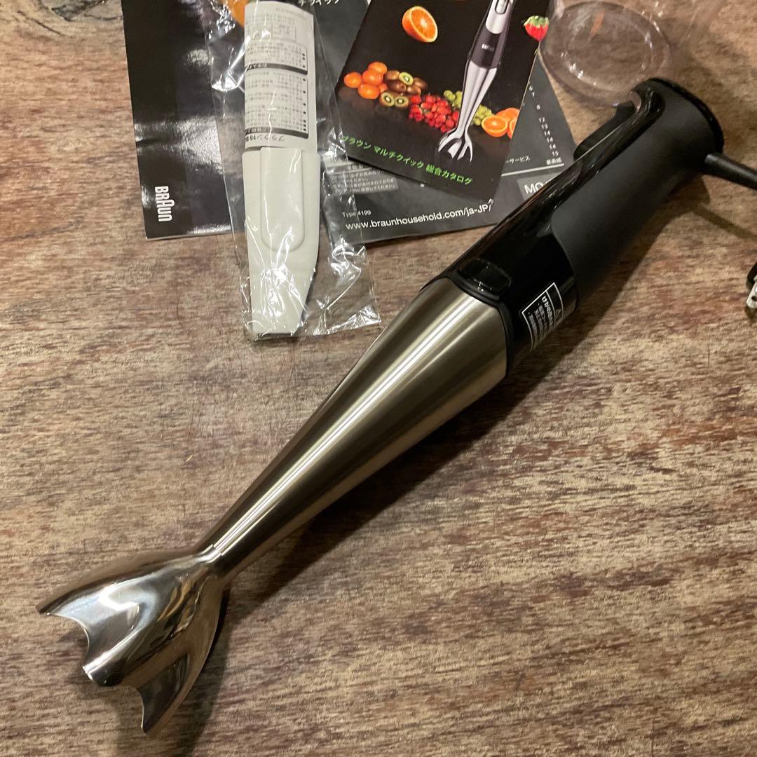 ブラウン ハンドブレンダー マルチクイック7 MQ735 ブラック/シルバー