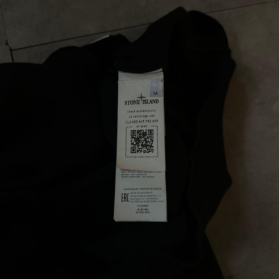 【着用一度のみ❗️】stone  リブニット　セーター　M黒