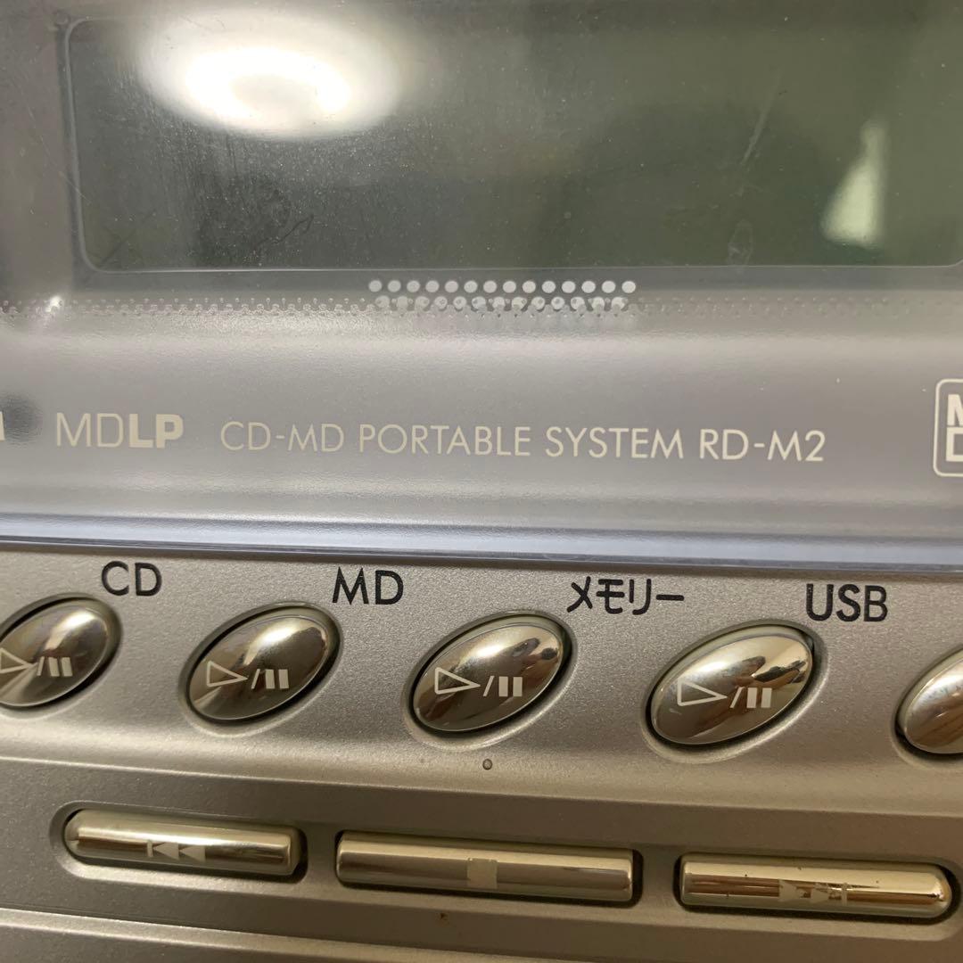 Victorオーディオシステムプレーヤー