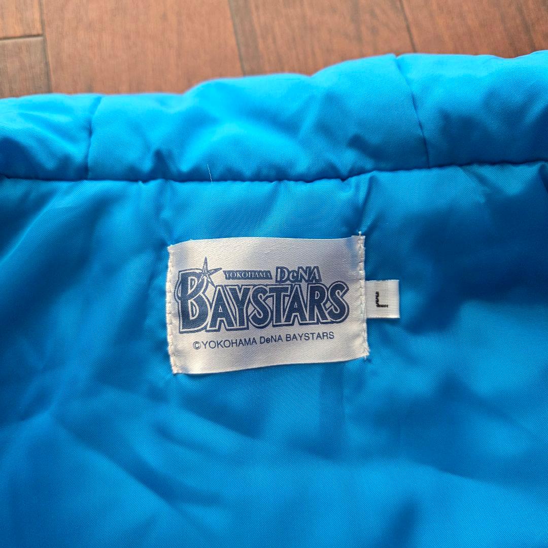 【未使用】横浜DeNAベイスターズ　サーモライト　アウター　ブルゾンL