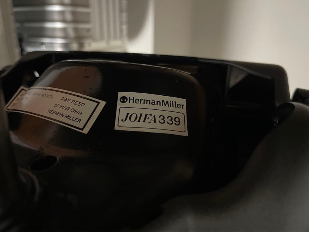 Herman Miller アーロンチェア　Bサイズ　フル装備