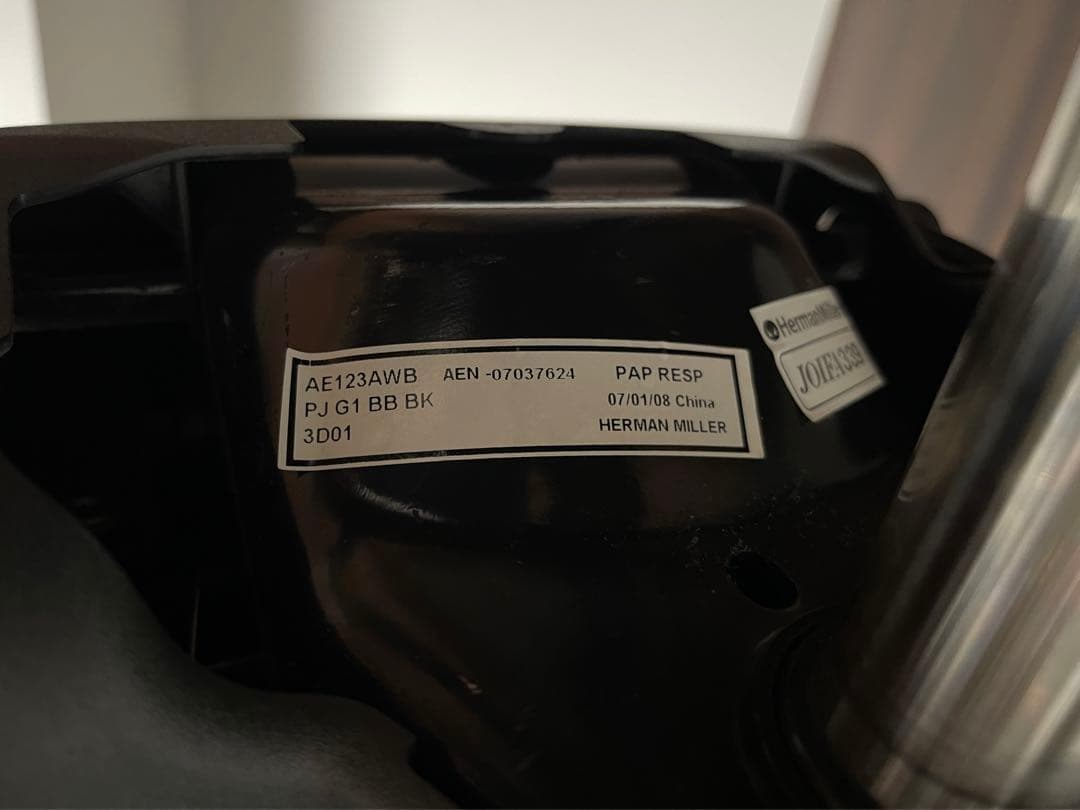 Herman Miller アーロンチェア　Bサイズ　フル装備