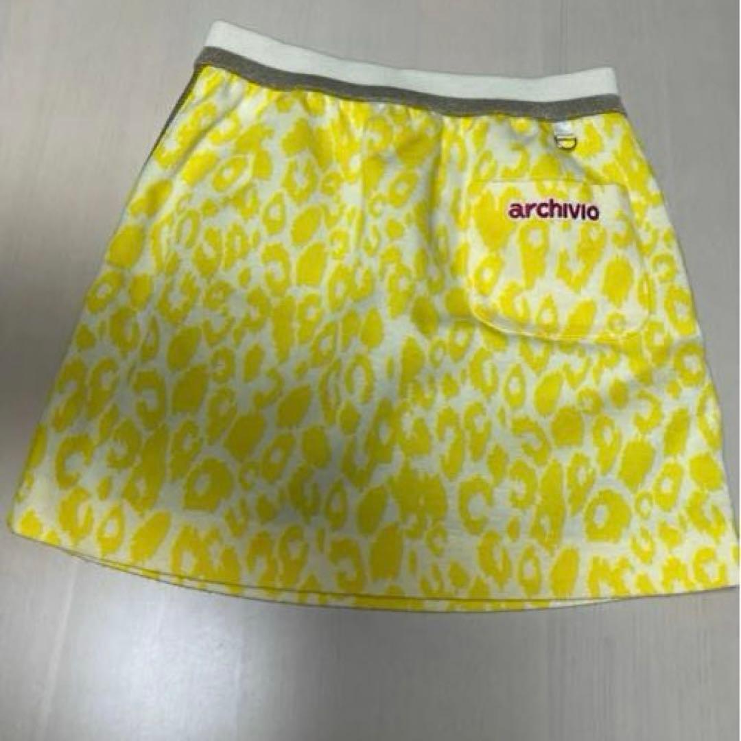 アルチビオ 蓄熱ジャケットとスカート のセットアップ