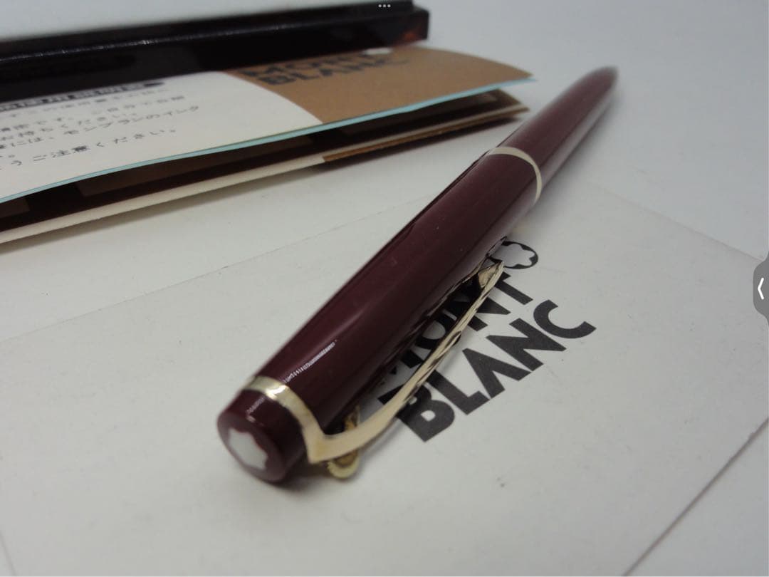 ⭐️モンブラン⭐️マイスターシュテユックNo17⭐️ハンマートリガー⭐️レアな稀少軸⭐️