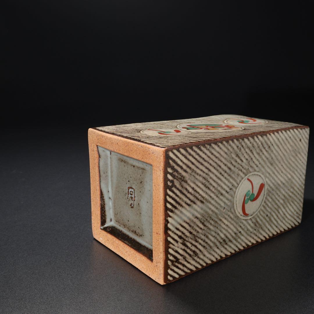 人間国宝　島岡達三　象嵌赤絵方壺　縄文象嵌　角瓶　共箱　R1463K3