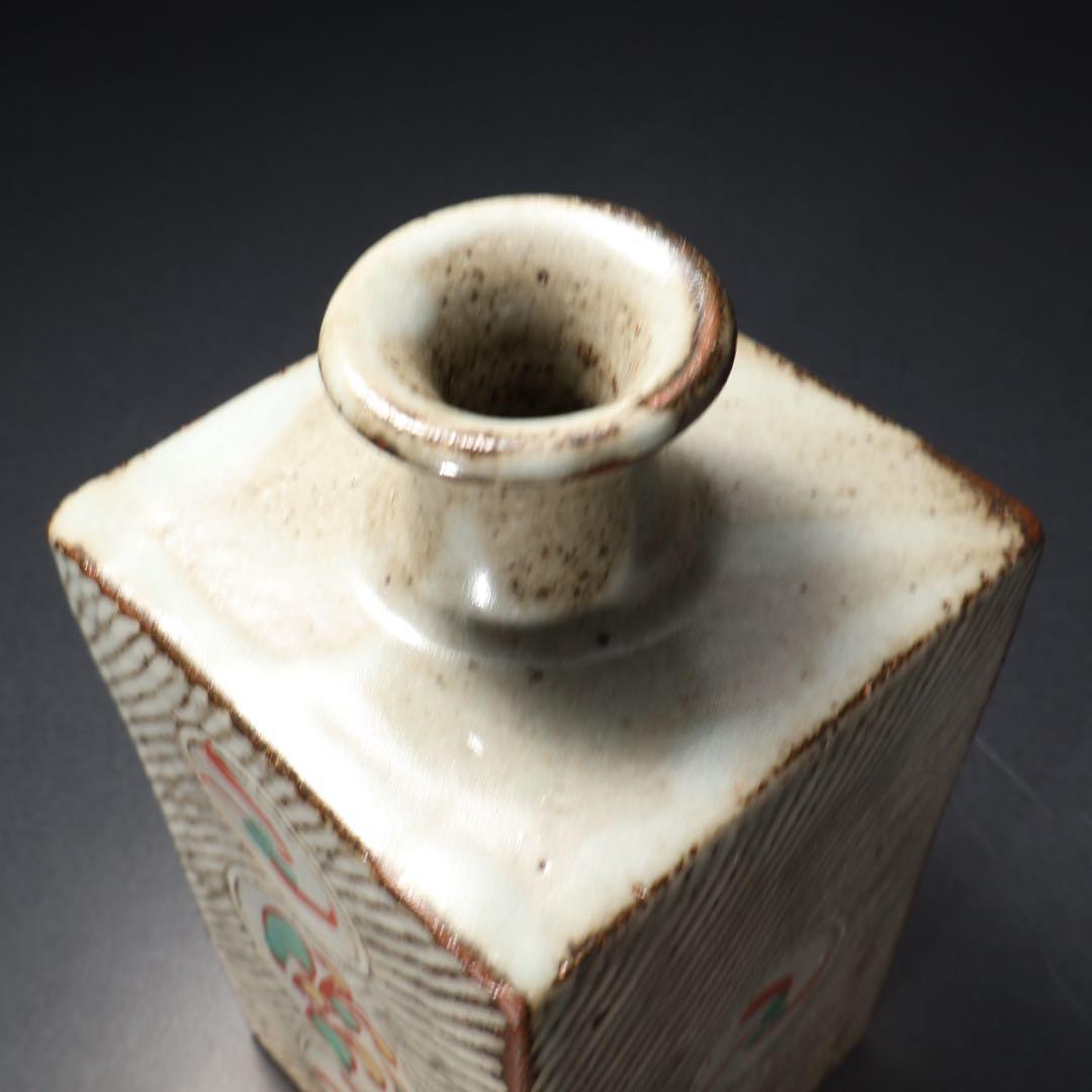 人間国宝　島岡達三　象嵌赤絵方壺　縄文象嵌　角瓶　共箱　R1463K3